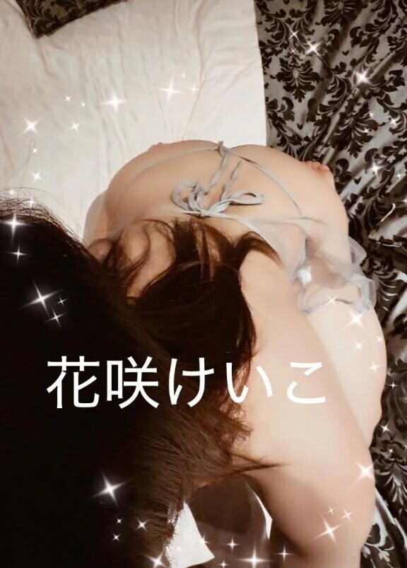 ムラムラしてる