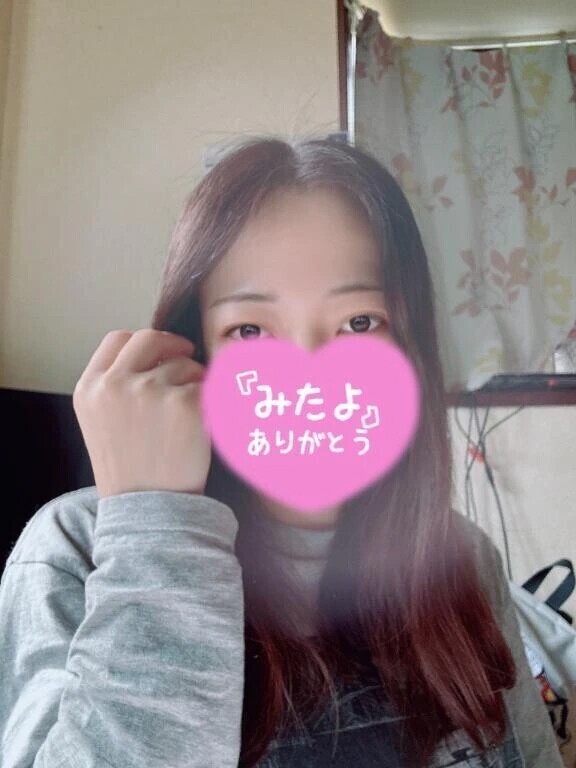 みたよ‎🤍