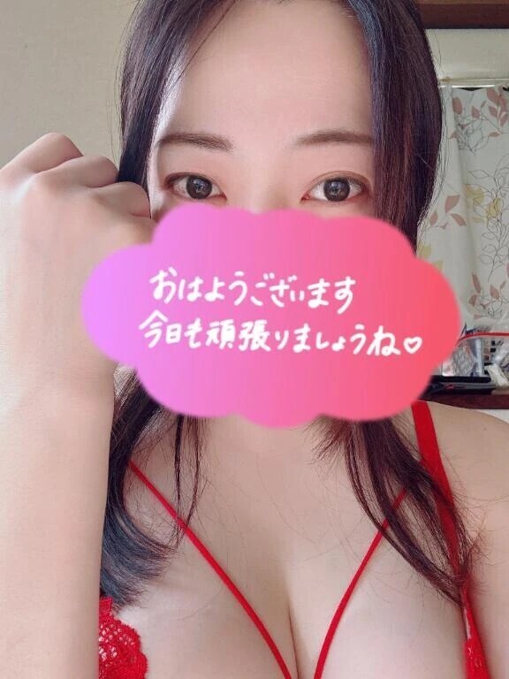 おはようございます(*^^*)