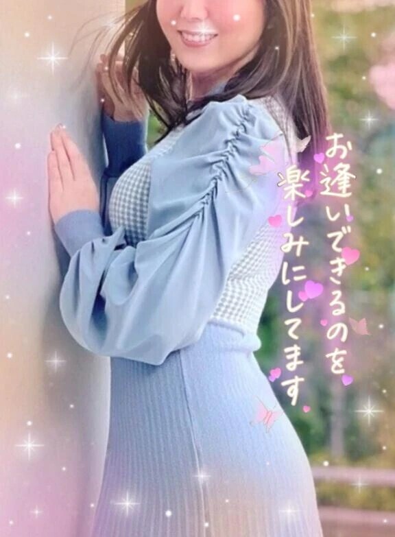 本日の案内♥️