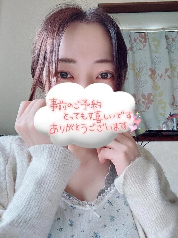 お誘いお待ちしてます🍀