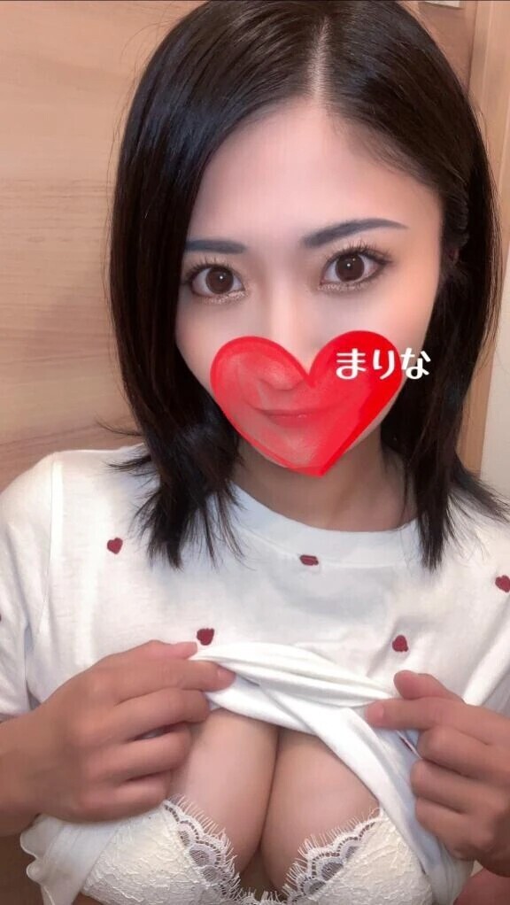 おはようございます♥️