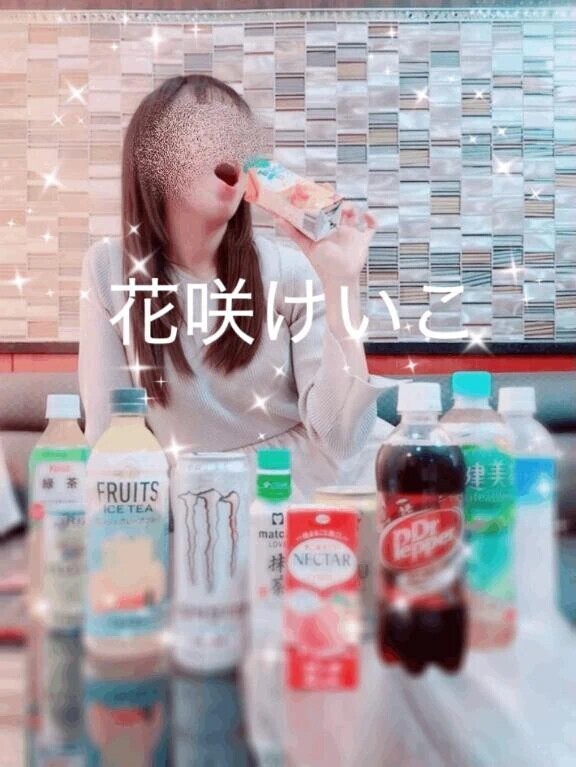 あれも💕これも💕