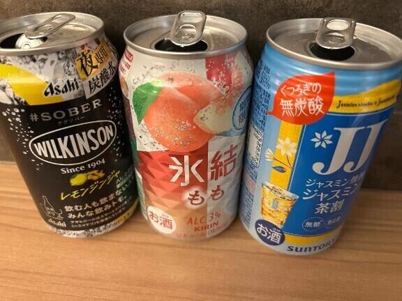 ありがとう💕💕💕