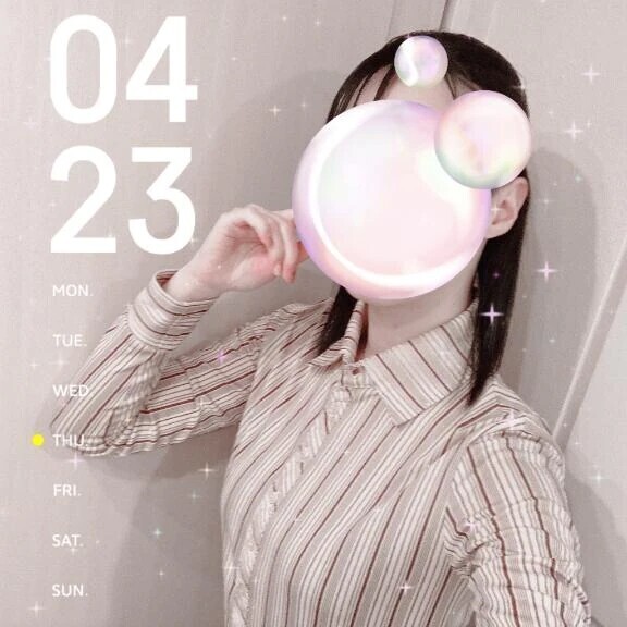 傘をお忘れなく☔️