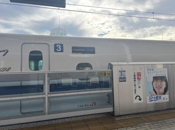 出張でいらっしゃるお兄さんも🩷