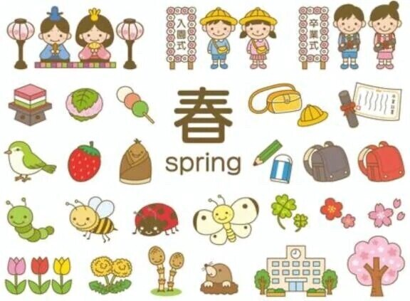 4/25(土曜日)事前のご予約ありがとうございます♥️