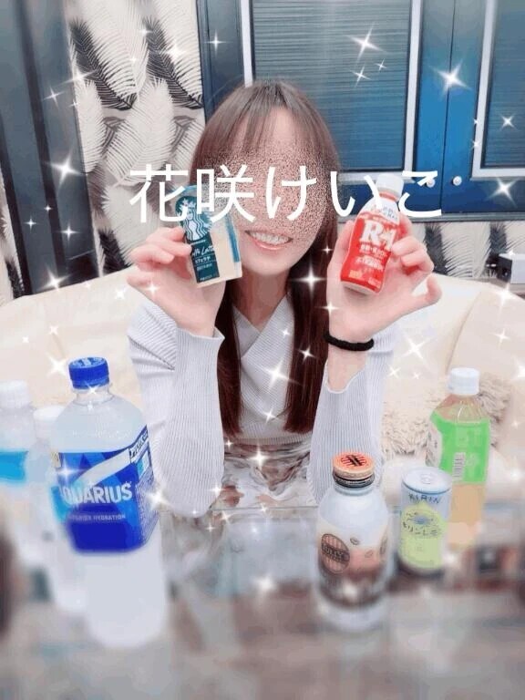 毎日飲んでる☺️