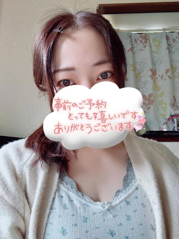 お誘いお待ちしてます🍀