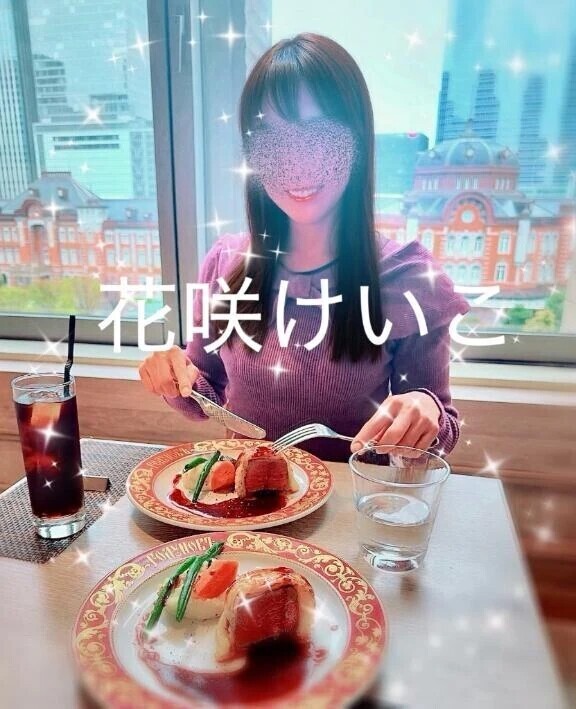 うち解けあう…🫧💕