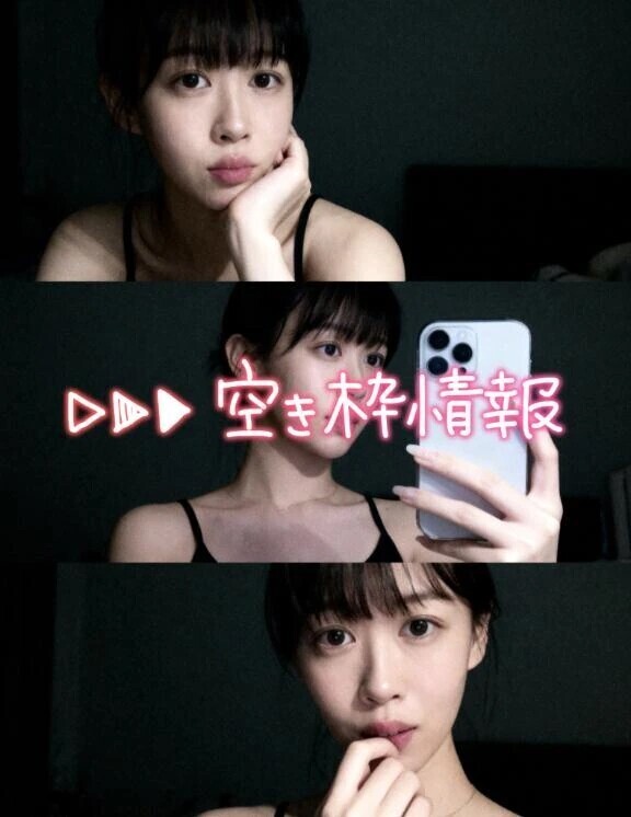 明日4/26完売です🤍