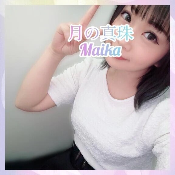 🌸しゅっきん❣️🌸