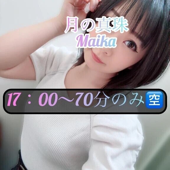 🌸しゅっきん❣️🌸