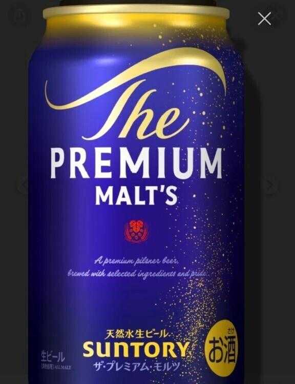 ありがとう💕💕💕