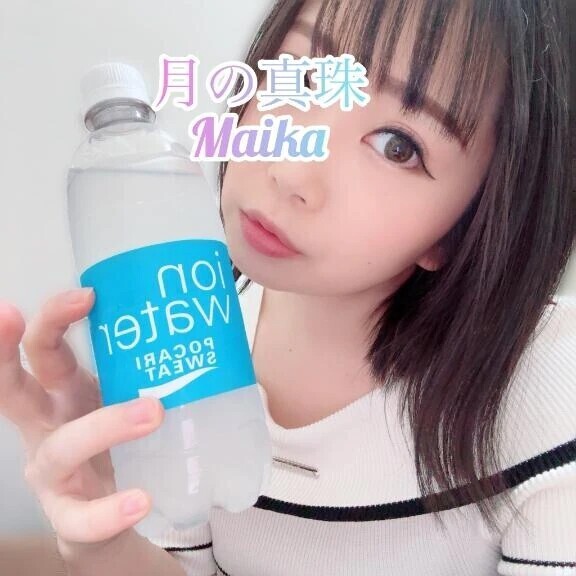 🌸しゅっきん❣️🌸