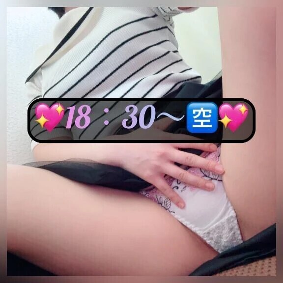 🌸お早めに🥰🌸