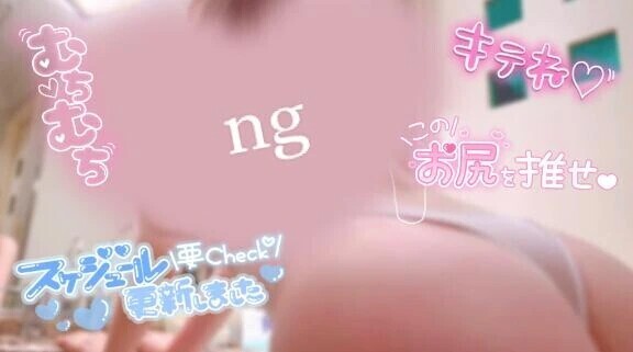 💚5月スケジュール