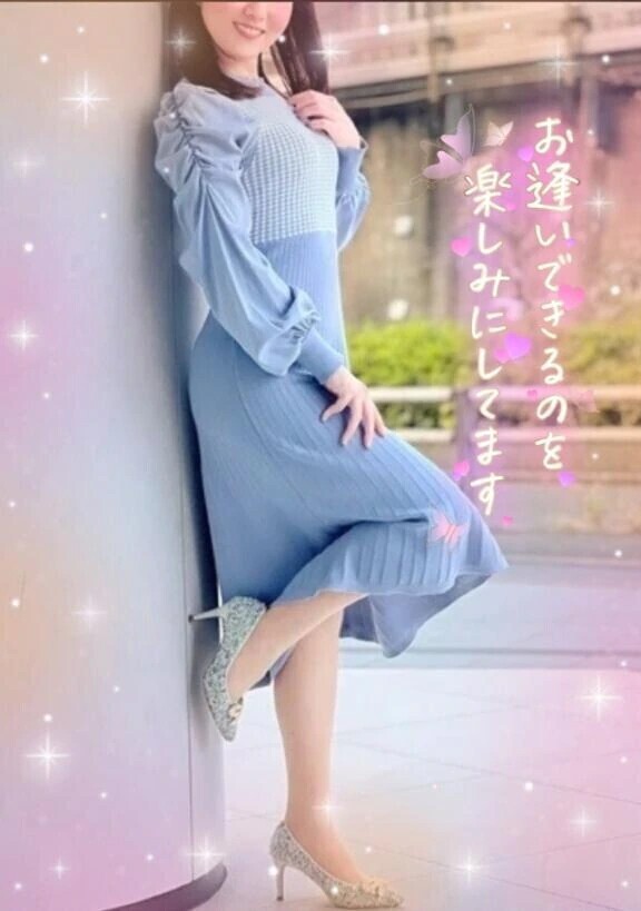 次回は17:00からです🈳