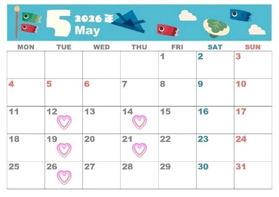 【お知らせ】5月出勤予定🎏