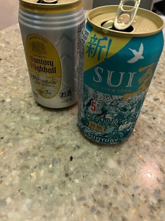 ありがとうございました☆