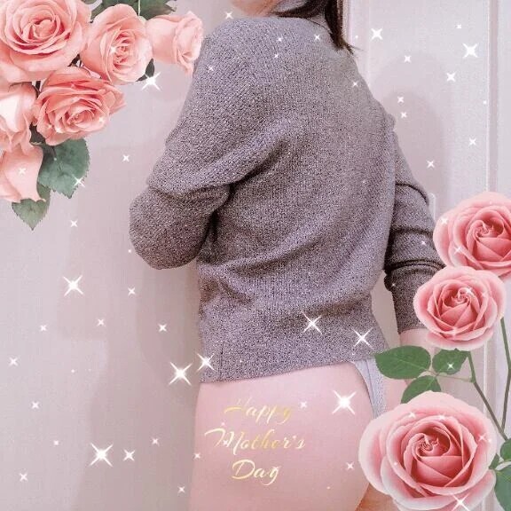 浮かれちゃってます😌