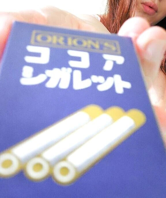 🚬吸いません😉