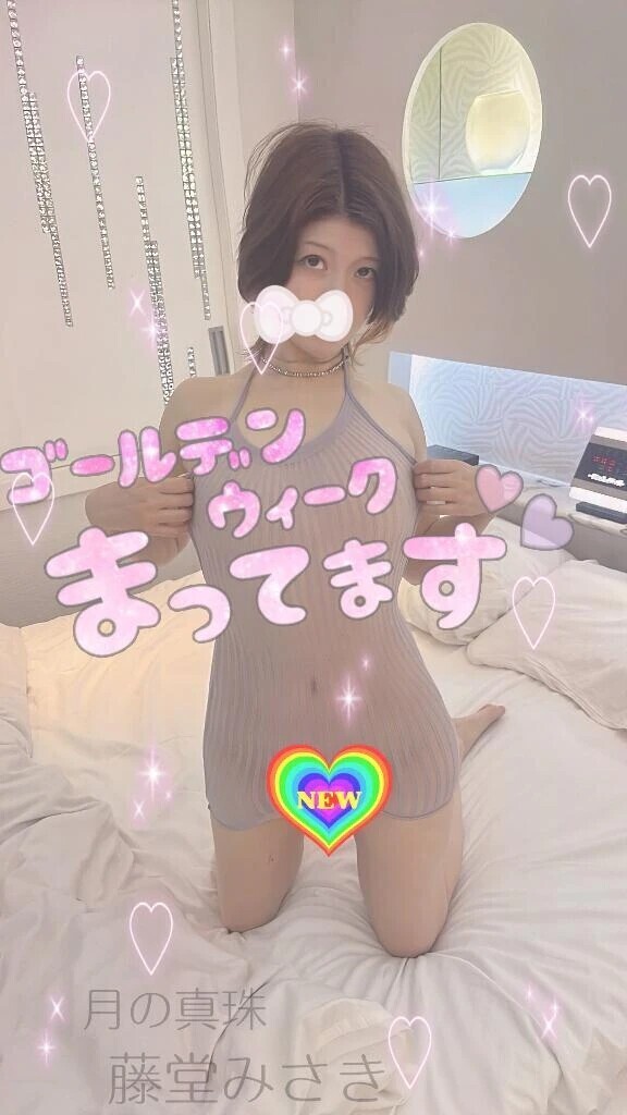 ご本指さま🎀ᩚ