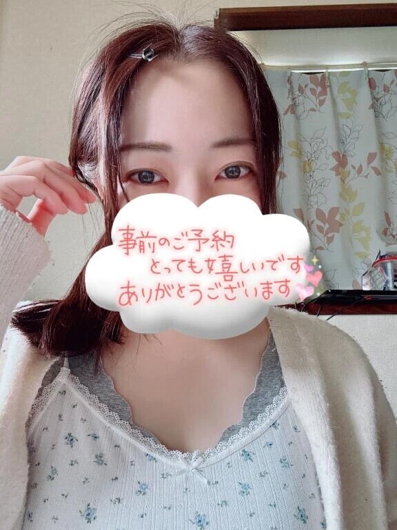お誘いお待ちしてます🍀