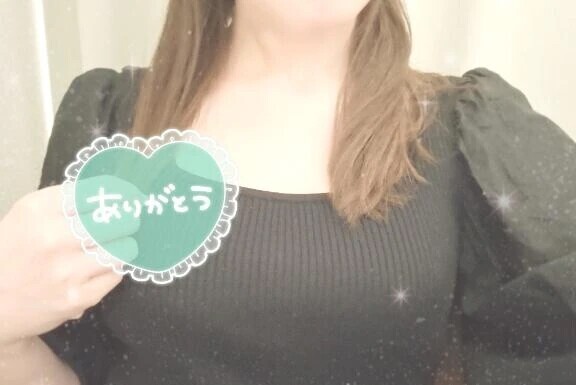 ありがとうございました♡