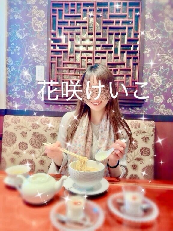 もぐもぐ