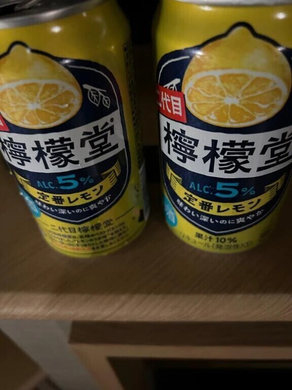 ありがとう💕💕💕