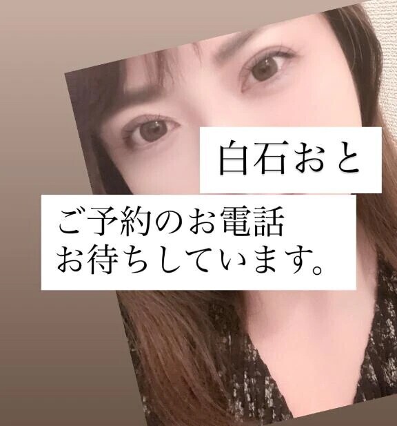 これから残り１枠空きあります💕