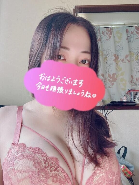 おはようございます😊