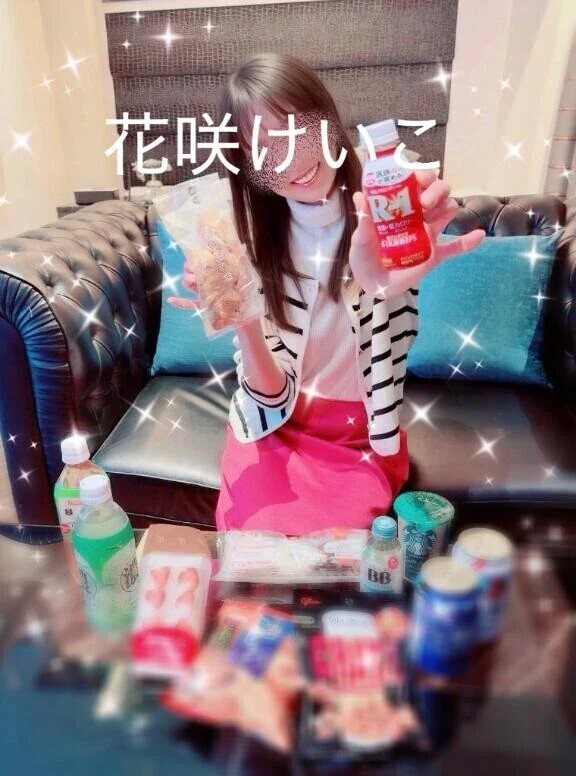 深まる関係👫