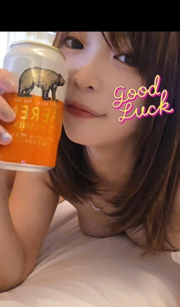 今日もお疲れ様でした🍻