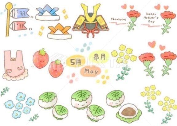 出勤しました♥️