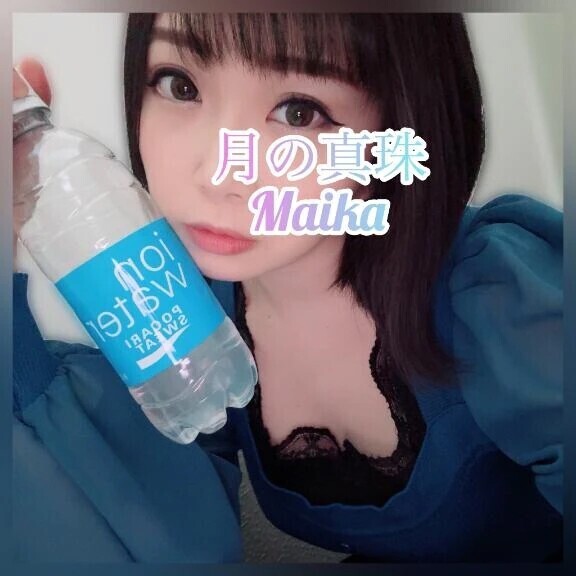 🌸しゅっきん❣️🌸