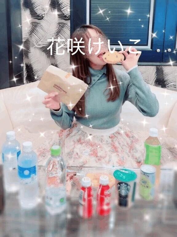 そういえば