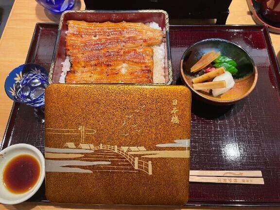 昨日11:00～のMさんへ♡