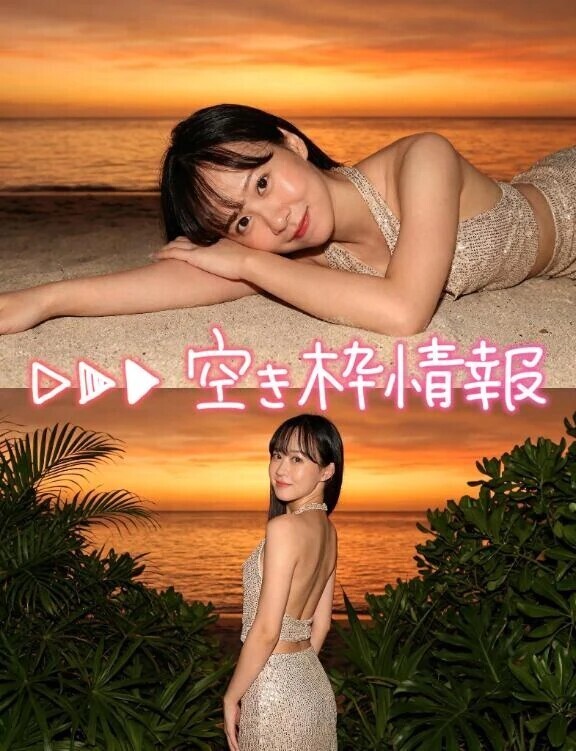 🤍本日🈳あります🤍