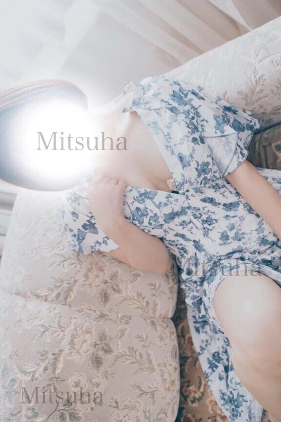 さっきはありがとう☺️❣️