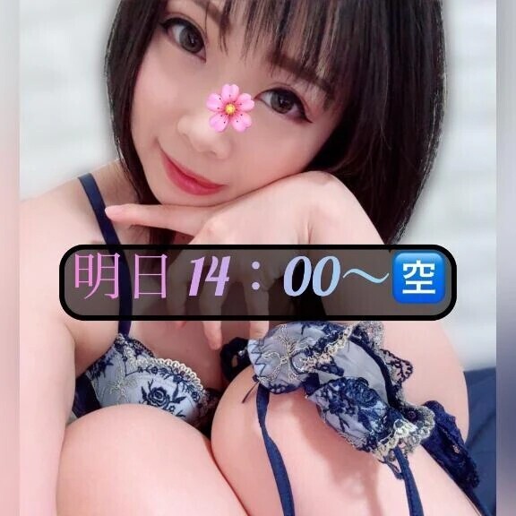 💖シフト🆙しました❣️💖