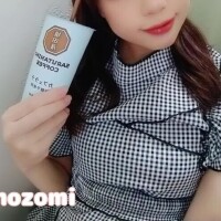 向井のぞみ