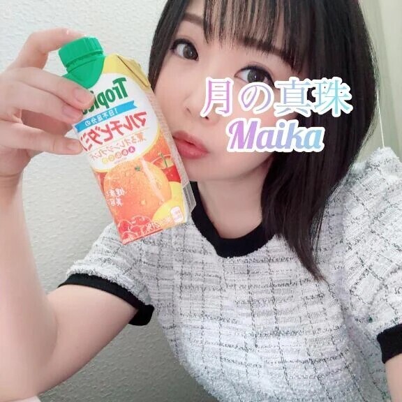 🌸しゅっきん❣️🌸