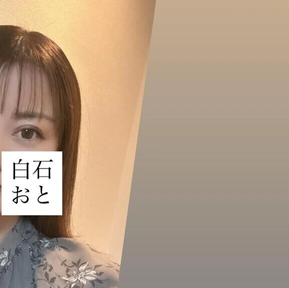 17時より🈳あります💕