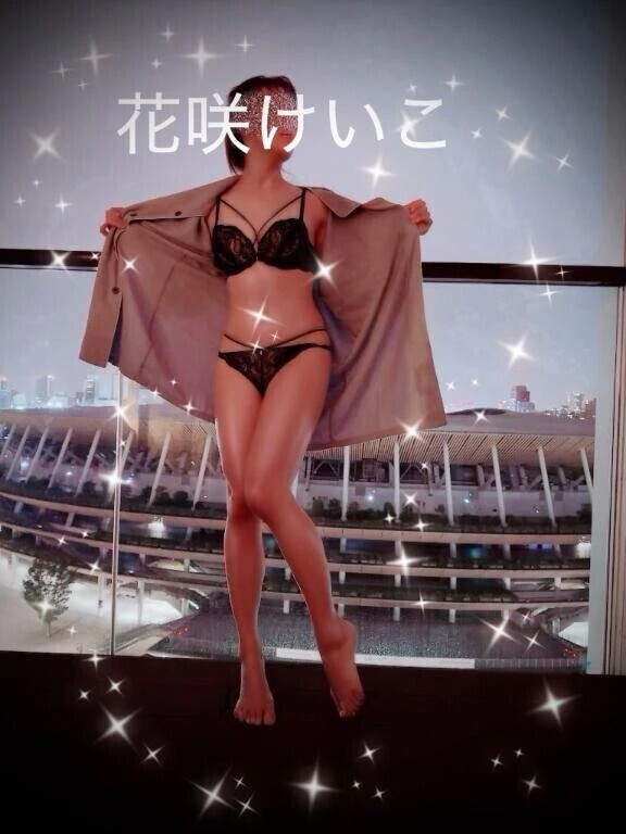 たくさんの