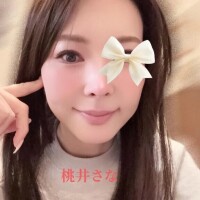 桃井さな