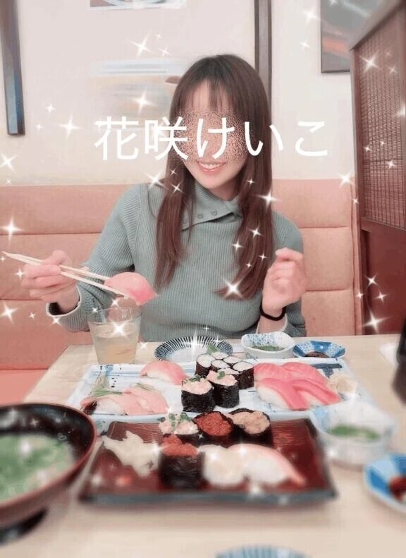 キュン