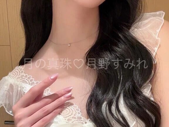 あなたに見てほしくて…🫧