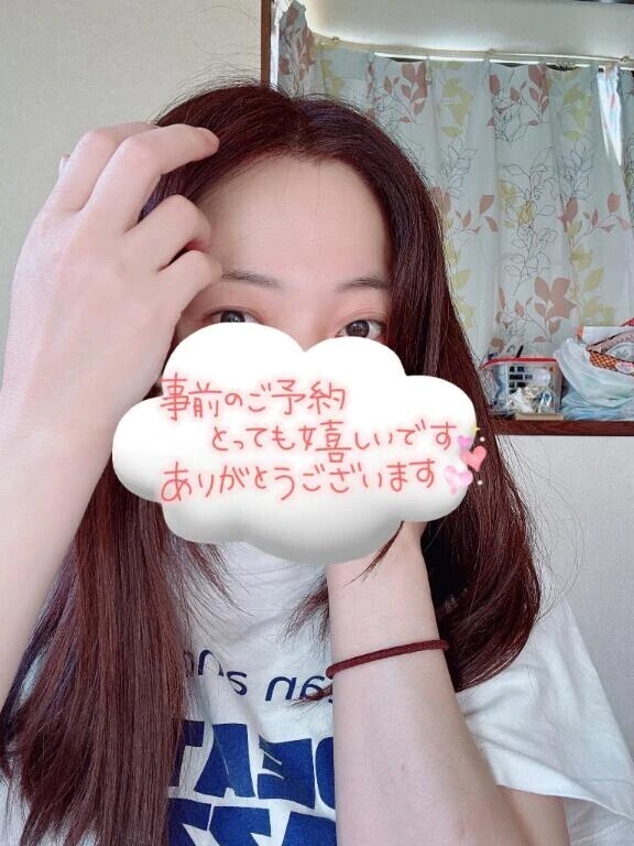 ご予約お待ちしております🧡